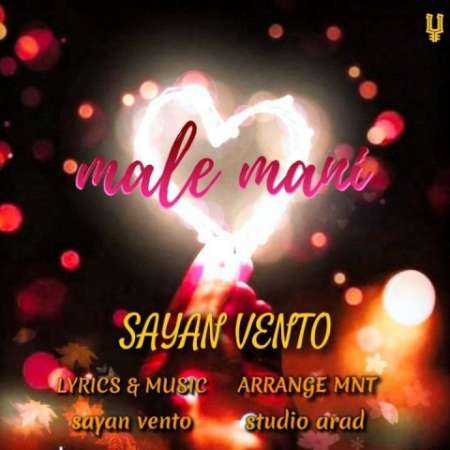 Sayan Vento – Male Mani